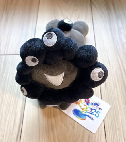 黒ミャクミャク　ぬいぐるみ　M 黒ミャクミャク”の新商品が登場！ 「全身ぬいぐるみポーチ」など全3種